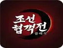 $100= 60만 다이아몬드（diamond）